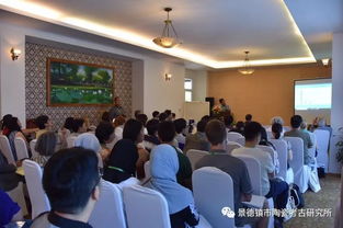 融匯與傳承 東亞及東南亞古陶瓷生產與技術交流國際學術研討會在越南順化舉行