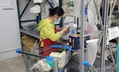 左手生鮮蔬菜，右手日用百貨 便捷送到家，化妝品批發(fā)一站式服務